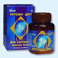 Хитозан-диет капсулы 300 мг, 90 шт - Узловая